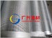 Johnson well screen pipe China supplier