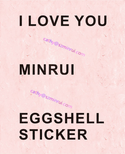 Anti-tear non-removable sticker from Minrui