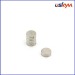 neodymium magnet with nickel coating