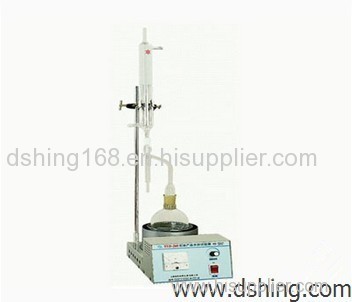 DSHD-260B Water Content Tester