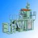 600mm Sinle Layer PP Film Blowing Machine / Equipment For Food Packing