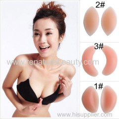 Silicone bra padded enhancer