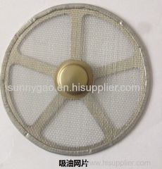 Agriculture Tractor Diesel Engine Parts Oil Strainer Screen