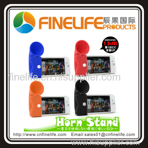 New design Ampifier Horn stand for iphone