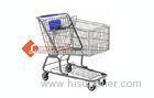 Cold steel American Store Supermarket Shopping Cart 150L / 180L / 210L / 240L