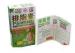 herbal slimming tablets herbal slim pills