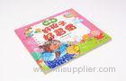 Non-toxic 4/4C Childrens Book Printing With 350gsm Glossy Art Paper Cover