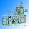 Sinle Layer PP Film Blowing Machine