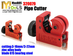 Pipe cutter metal Tube cutter mini pipe cutter blades big plastic tube cutter