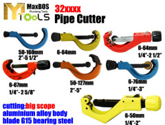 Pipe cutter metal Tube cutter mini pipe cutter blades big plastic tube cutter