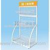 Electroplated Steel Back Nets Exhibit Display Stands for Grocery Store