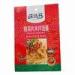 Specializing Red PE Packing Food Safe Plastic Bags Meat Bag with Custom Logo