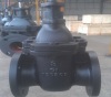 API 6D NON-Rising Cast Iron Gate Valve