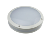 20W Waterproof Ceiling Surface Mounted LED Light (IP65)