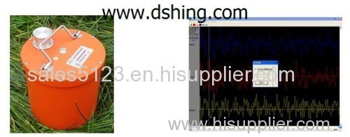 DSHS-1 Deep Digital Seismograph