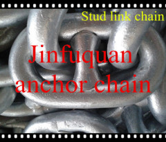 Stud Link Marine Anchor Chain