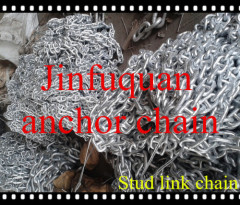 All Size Stud Link Marine Anchor Chain HDG from China