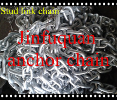 All Size Stud Link Marine Anchor Chain HDG from China