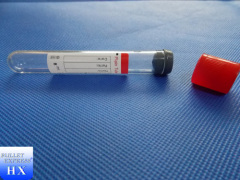 vacuum blood collection tube