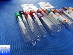 vacuum blood collection tube