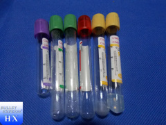 vacuum blood collection tube