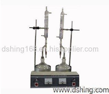 3. DSHD-260A Water Content Tester