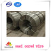 Casi cored wire China raw materials metal price use for electric arc furnace