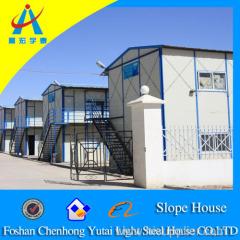 two storeys prefab houses