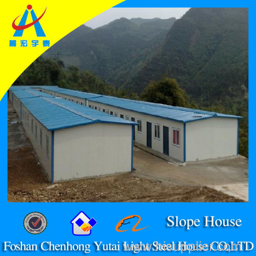 low cost small prefab houses