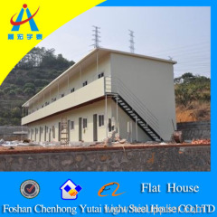 modern prefab steel house