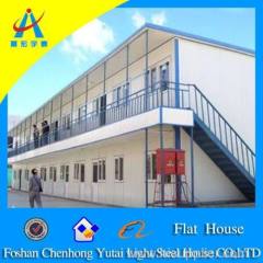 prefab light steel frame house