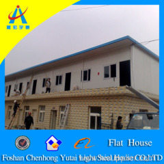 2 stories recycling portable prefab house