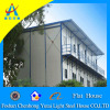 prefabricated flat roof prefab house