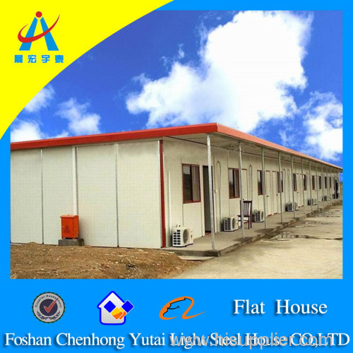 cheap prefab houses made in china