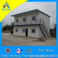 prefab light steel frame house