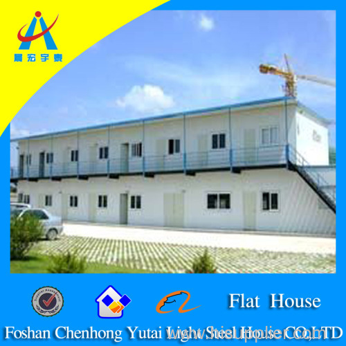 low cost prefab houses made in china