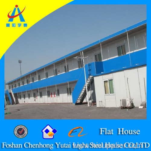 light steel prefab modular house