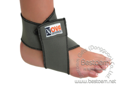 Neoprene ankle support from BESTOEM