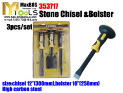 Stone chisel cold chisel bolster brick chisel some model CRV GS DIY