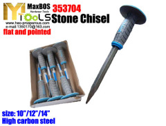 Stone chisel cold chisel bolster brick chisel some model CRV GS DIY