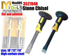 Stone chisel cold chisel bolster brick chisel some model CRV GS DIY