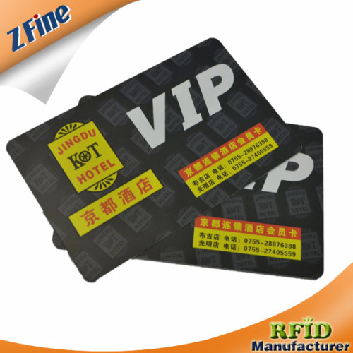 hotel t5577 card supplier