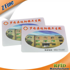 TK4100 hotel access control card/t5577 hotel access control card