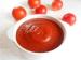 Best tomato Paste price