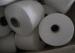 industrial polyester yarn polyester industrial yarn