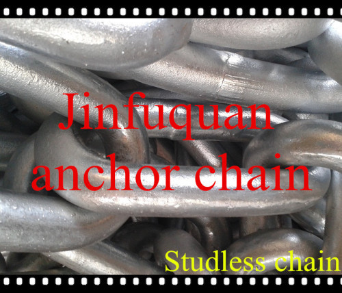 marine steel welded studless anchor chain