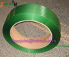 Polyester (PET) packing strap