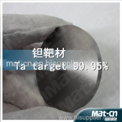 Tantalum target sputtering coating Ta