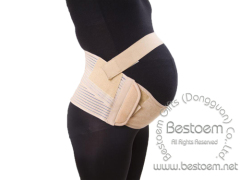 Comfortable waistband for pregnant women from BESTOEM