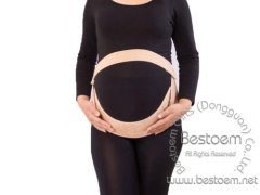 Comfortable waistband for pregnant women from BESTOEM